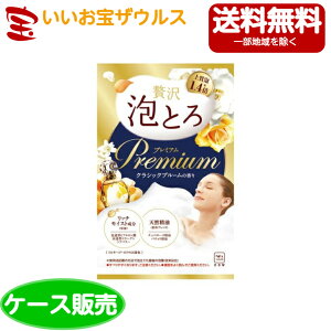 Ό  ґAƂ v~A  NVbNu[̍40g×120(12×10)[P[X̔E[J[i{[E܂Ƃߔ](ꕔn揜)