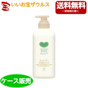 Ό JEuhYVv[ 邨PA |vt 470ml×12mP[Y̔E[J[i{[E܂Ƃߔn(ꕔn揜)