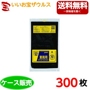 S~܁@90L@y0.035mmz300(10×300)ƖpX^_[h|܁mP[X̔n(ꕔn揜)WpbNX@TM952