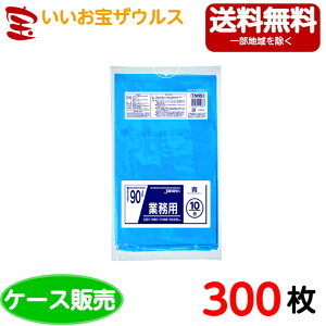 S~܁@90L@y0.035mmz300(10×300)ƖpX^_[h|܁mP[X̔n(ꕔn揜)WpbNX@TM951