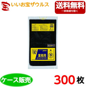 S~܁@90L@y0.030mmz300(10×300)ƖpX^_[h|܁mP[X̔n(ꕔn揜)WpbNX@TM97