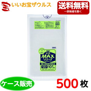 S~܁@120L@y0.015mmz500(10×50)ƖpKMAXV[Y ECO^CvmP[X̔n(ꕔn揜)WpbNX SM128