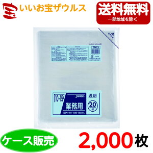 S~܁@10L@y0.020mmz2,000(20×100)ƖpX^_[h|܁@ECO^CvmP[X̔n(ꕔn揜)WpbNX@TM13