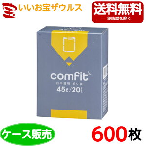 RpNgBOX|@45L@y0.015mmz600(20×30)comfit܃^CvyHDPEzmP[X̔n(ꕔn揜)WpbNX MUH45