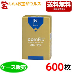 RpNgBOX|@30L@y0.015mmz600(20×30)comfitt^CvyHDPEzmP[X̔n(ꕔn揜)WpbNX MUT30