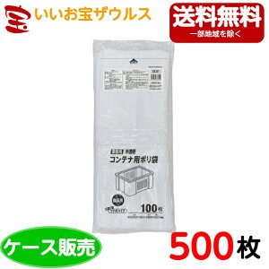 Reip|܁@y0.015mmz500(100×5)Hiq@K|܁yHDPEzmP[X̔n(ꕔn揜)WpbNX SC01