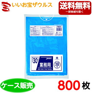 S~܁@30L@y0.025mmz800(10×80)ƖpX^_[h|܁mP[X̔n(ꕔn揜)WpbNX@TM31