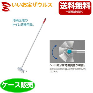 RYƁ@HP j[fbLuV bh@10{CL679-000U-MBmP[X̔n(ꕔn揜)