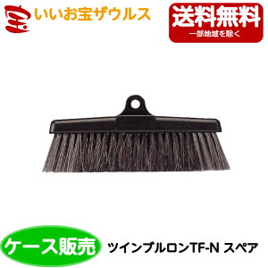 RYƁ@vebN cCuTF-N XyA@20BR397-000N-SPmP[X̔n(ꕔn揜)