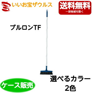 RYƁ@vebN uTF@10{C228-000U-MBmP[X̔n(ꕔn揜)