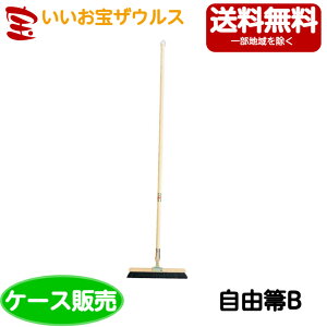 RYƁ@Rh RB@20{C3-000U-MBmP[X̔n(ꕔn揜)