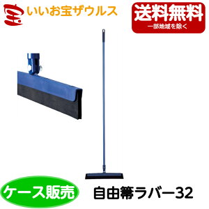 RYƁ@Rh Rⴃo[32@20{BR530-032U-MBmP[X̔n(ꕔn揜)