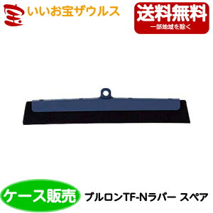 RYƁ@vebN uTF-No[iXyAj@20BR586-032N-SPmP[X̔n(ꕔn揜)