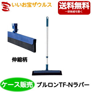 RYƁ@vebN uTF-No[@10{BR586-032N-MBmP[X̔n(ꕔn揜)