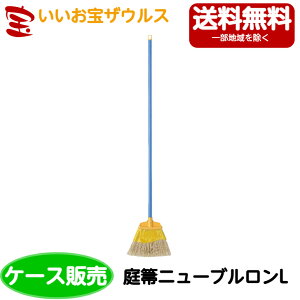 RYƁ@Rh ⴃj[u L@30{C263-00LU-MBmP[X̔n(ꕔn揜)