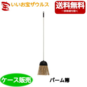 RYƁ@Rhp[ⴁ@20{BR744-000X-MBmP[X̔n(ꕔn揜)