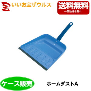 RYƁ@Rh z[_XgA@20DS721-000X-MBmP[X̔n(ꕔn揜)