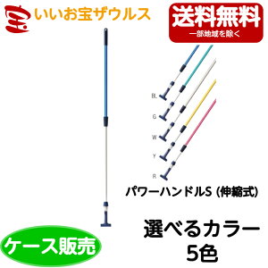 RYƁ@vebN p[nhiLkj@10{BR593-000N-MBmP[X̔n(ꕔn揜)