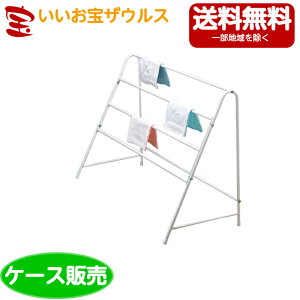 RYƁ@Rh nK[DS@5C84-000X-MBmP[X̔n(ꕔn揜)