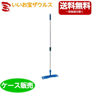 �R��Y�Ɓ@�R���h�� �V�{���[�����b�v S�@10�{MO589-00SU-MB�m�P�[�X�̔��n��������(�ꕔ�n�揜��)