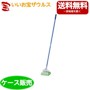 RYƁ@Rhj[Vo[Cp[U@10{WI845-000U-MBmP[X̔n(ꕔn揜)