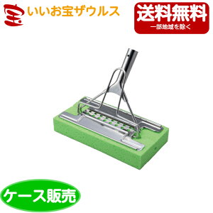 RYƁ@Rhj[Vo[Cp[ChBST@@@@20WI846-00BU-MBmP[X̔n(ꕔn揜)