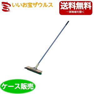 �R��Y�Ɓ@�R���h���u���V���C�p�[�t�@5�{C285-000U-MB�m�P�[�X�̔��n��������(�ꕔ�n�揜��)