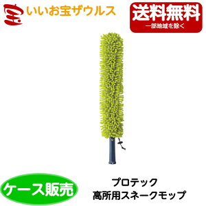 RYƁ@vebN pXl[Nbv@10{DU691-000X-MBmP[X̔n(ꕔn揜)