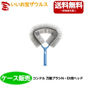 RYƁ@Rh \uVNEEXpwbh@10{FU749-000U-SPmP[X̔n(ꕔn揜)