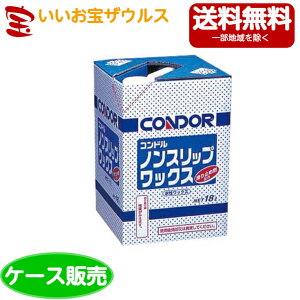 RYƁ@Rh mXbvbNX 18LC56-18LX-MBmP[X̔n(ꕔn揜)