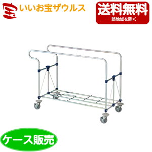 RYƁ@RhTCNpVXeJ[g OS N[gbLCA867-000X-MBmP[X̔n(ꕔn揜)