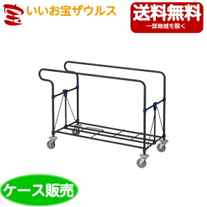 RYƁ@RhTCNpVXeJ[g OS BihjCA868-000X-MBmP[X̔n(ꕔn揜)