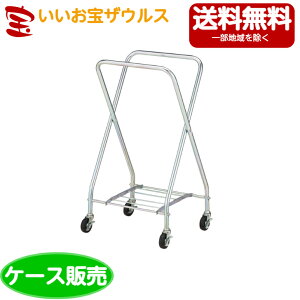 RYƁ@RhTCNJ[gY-4MTit[jCA869-000X-MBmP[X̔n(ꕔn揜)