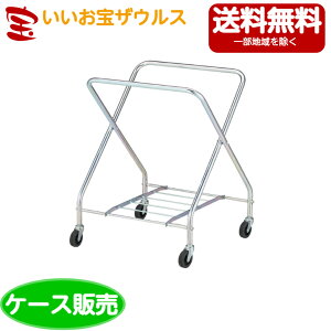 RYƁ@Rh_XgJ[gY-1MTit[j CA864-00LX-MBmP[X̔n(ꕔn揜)