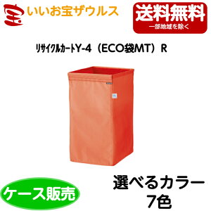 RYƁ@RhTCNJ[gY-4iECOMTj@30CA874-004X-MBmP[X̔n(ꕔn揜)