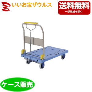 RYƁ@Éԁijnhu[LtCA608-000X-MB@󒍐YimP[X̔n(ꕔn揜)