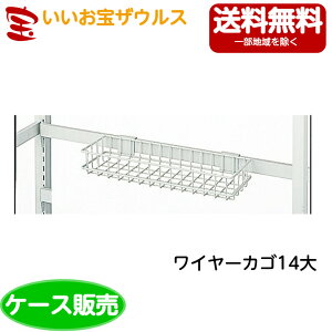 RYƁ@|VXebNp C[JS14@5C300-033X-OPmP[X̔n(ꕔn揜)