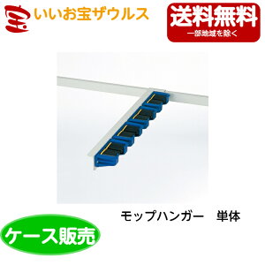 RYƁ@|VXebNp bvnK[4A@5C300-050X-OPmP[X̔n(ꕔn揜)