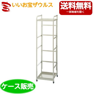 RYƁ@|VXebN500 {C300-500X-MBmP[X̔n(ꕔn揜)