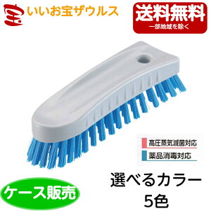 RYƁ@HG nhuVHin[hj@10CL613-000X-MBmP[X̔n(ꕔn揜)