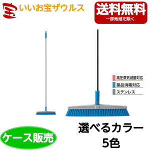 RYƁ@HG u TF-45@10BR514-045U-MBmP[X̔n(ꕔn揜)