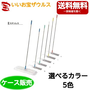 �R��Y�Ɓ@HS ���C�h���b�v60�@10��MO551-060U-MB�m�P�[�X�̔��n��������(�ꕔ�n�揜��)