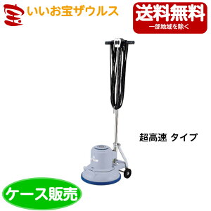 RYƁ@Rh |V[CP-12K^ijE-3-4mP[X̔n(ꕔn揜)