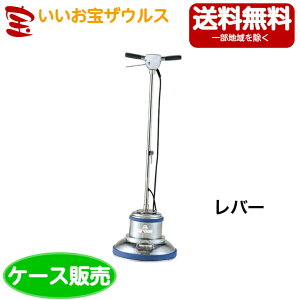 RYƁ@Rh@|V[CP-12MA^io[jE-185-4mP[X̔n(ꕔn揜)