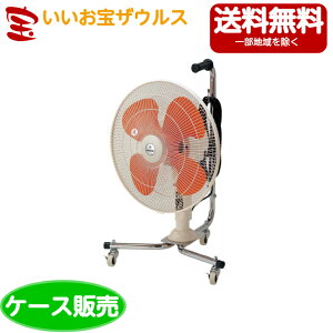 RYƁ@Rh X[p[t@N@E-103-DXmP[X̔n(ꕔn揜)