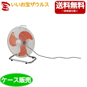 RYƁ@Rh X[p[t@SE-103-SmP[X̔n(ꕔn揜)