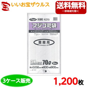 m3P[X̔ntWS~܁@70L@y0.032mmz1,200(400×3)y3wHD+LD+HDz@FZ73(ꕔn揜)