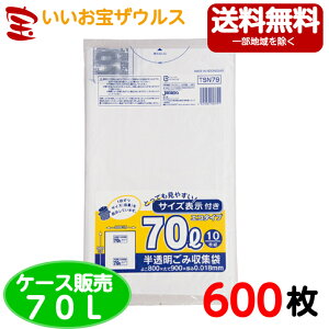 S~܁@70L@y0.018mmz600(10×60)eʕ\| [RXg^CvyHDPE{METAzmP[X̔n(ꕔn揜)WpbNX TSN79