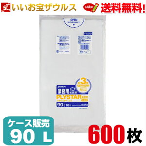 S~܁@90L@y0.018mmz600(10×60)ƖpvCX^[GRmP[X̔n(ꕔn揜)WpbNX PS99