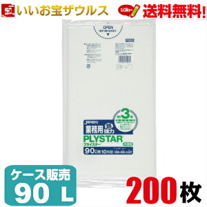 S~܁@90L@y0.037mmz200(10×20)ƖpvCX^[ M[^CvmP[X̔n(ꕔn揜)WpbNX PS93